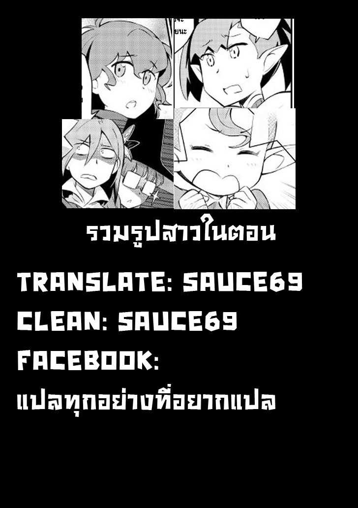 อ่านการ์ตูน มังงะ